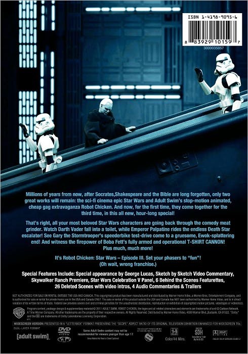 Robot Chicken: Star Wars III