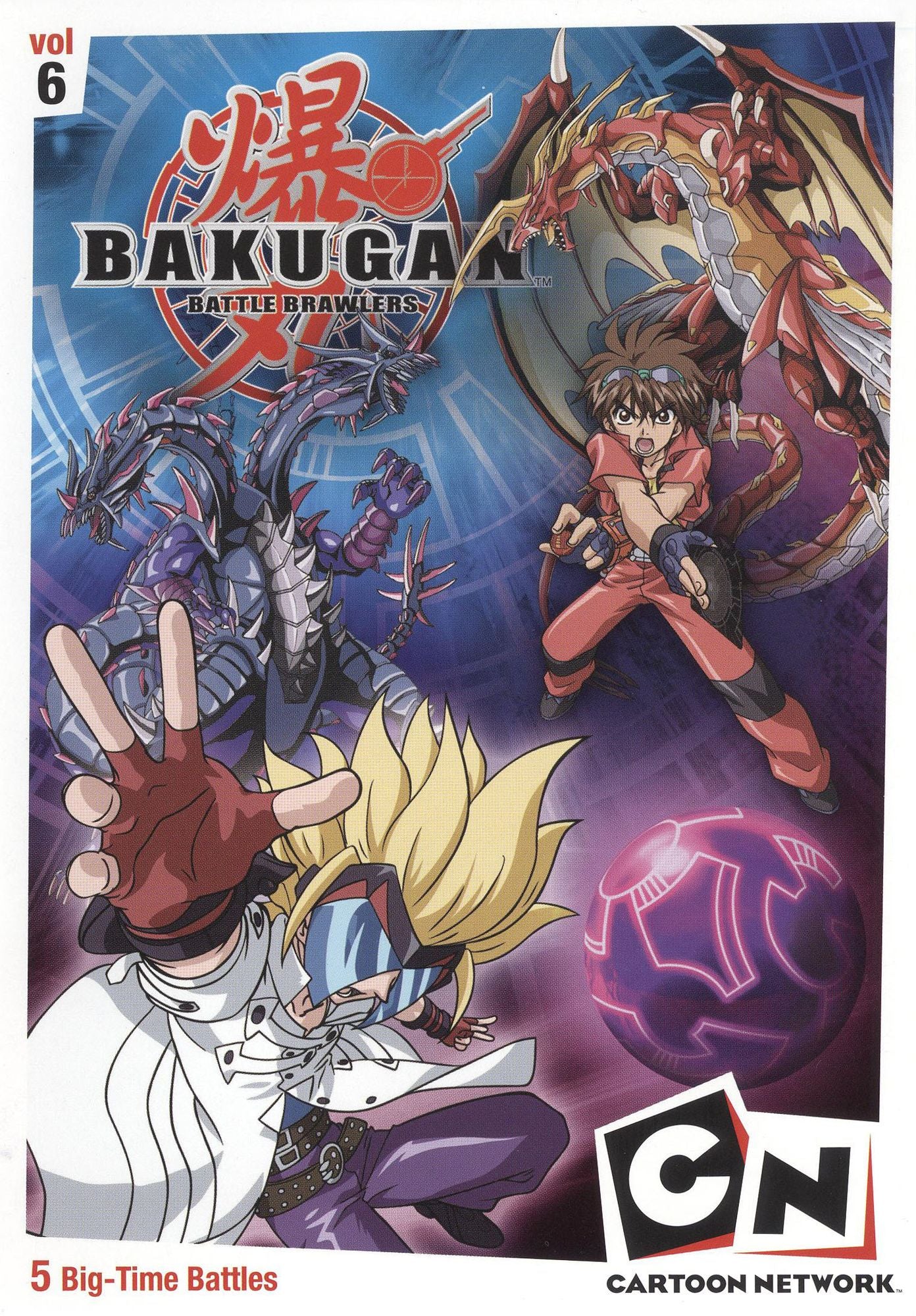 Bakugan, Vol. 6: Time for Battle