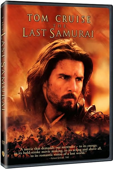 The Last Samurai [WS]