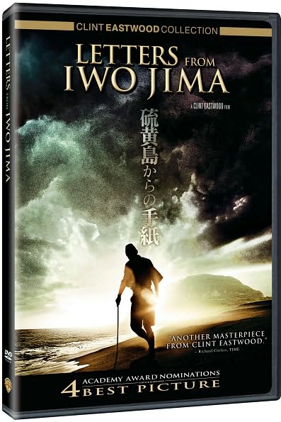 Letters from Iwo Jima
