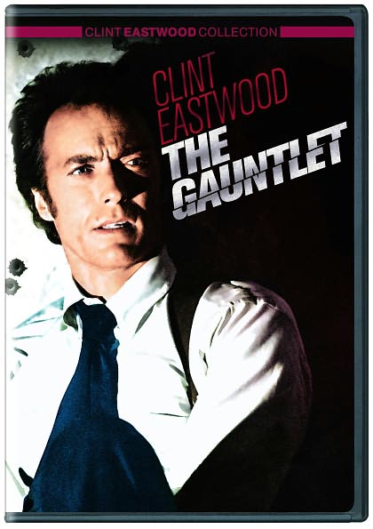 The Gauntlet