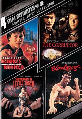 Martial Arts Collection: 4 Film Favorites [2 Discs]