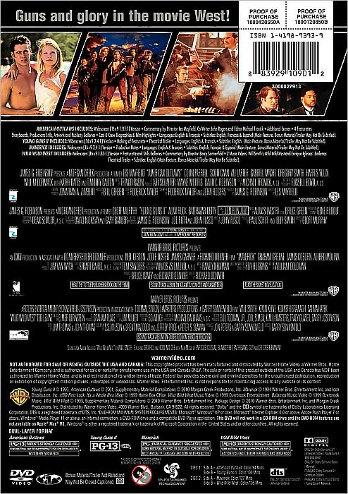 Western Collection: 4 Film Favorites [2 Discs]