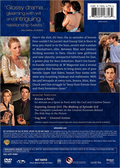 Gossip Girl: The Complete Fourth Season [5 Discs]
