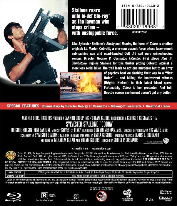 Cobra [Blu-ray]