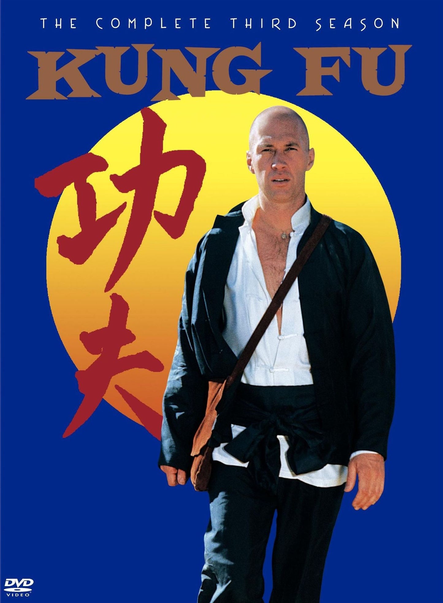 Kung Fu: The Complete Third Season [4 Discs]