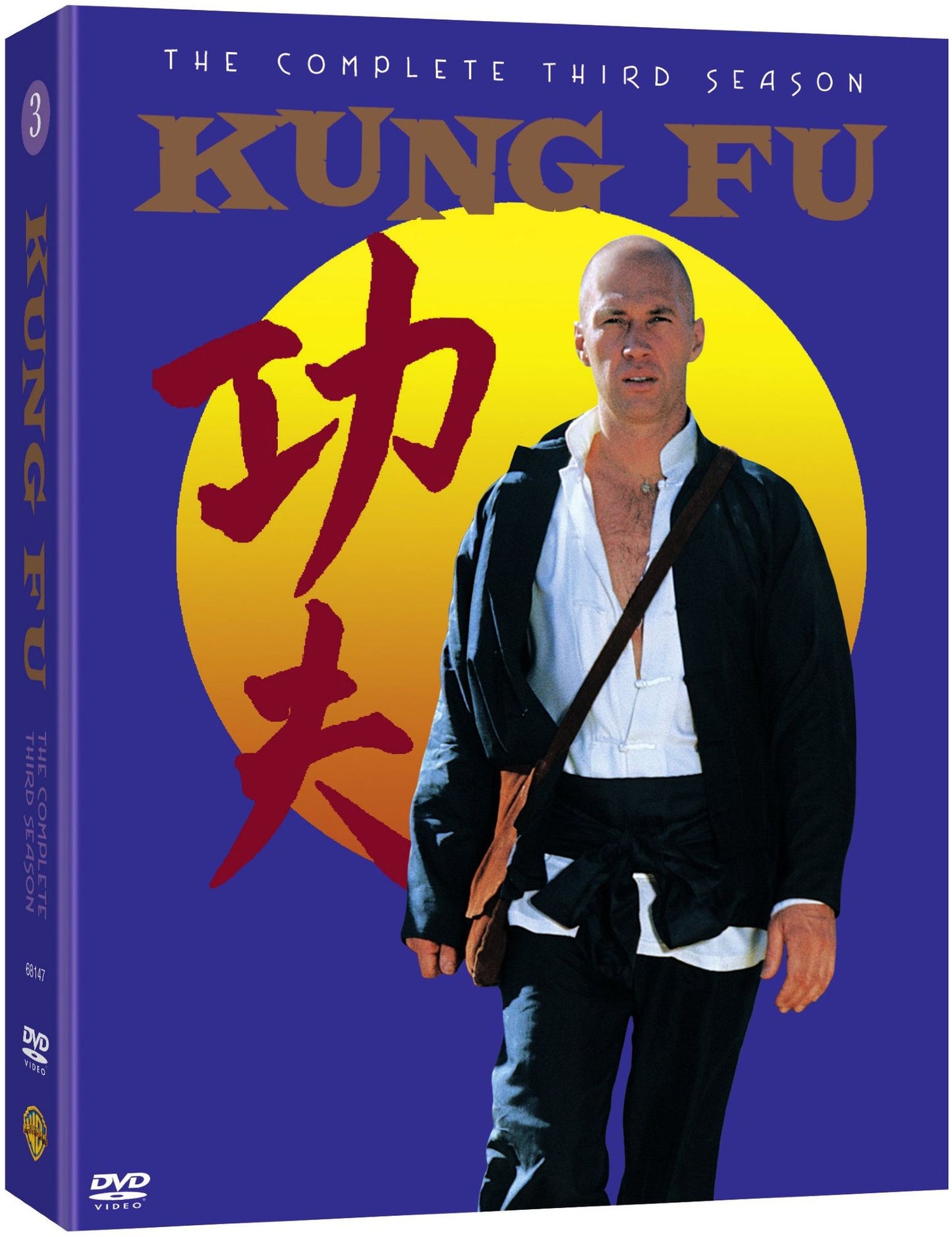 Kung Fu: The Complete Third Season [4 Discs]