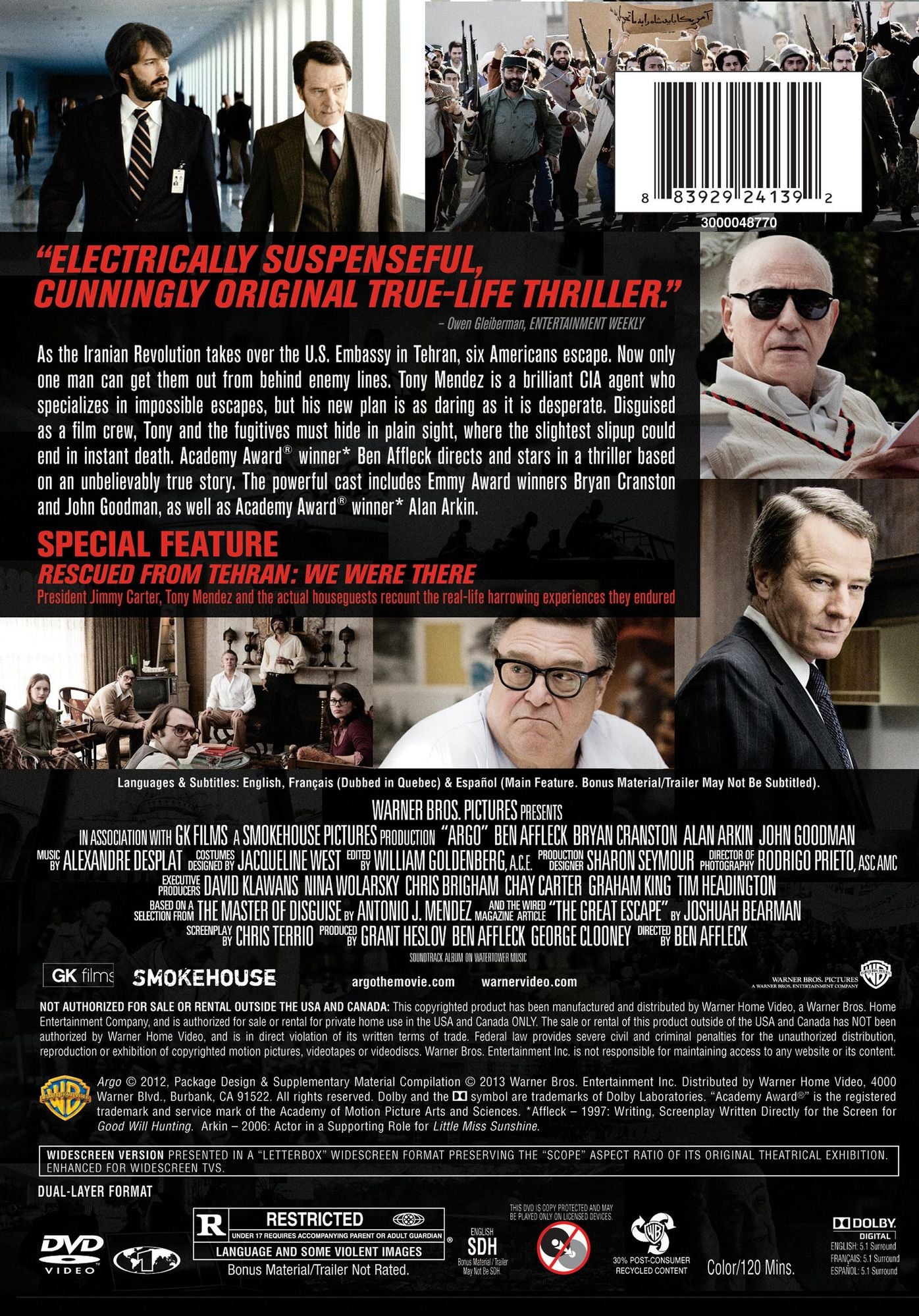 Argo