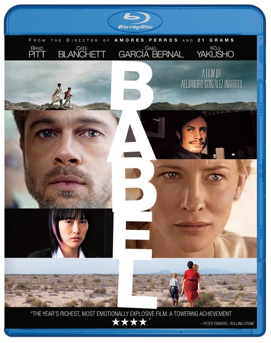 Babel [Blu-ray]
