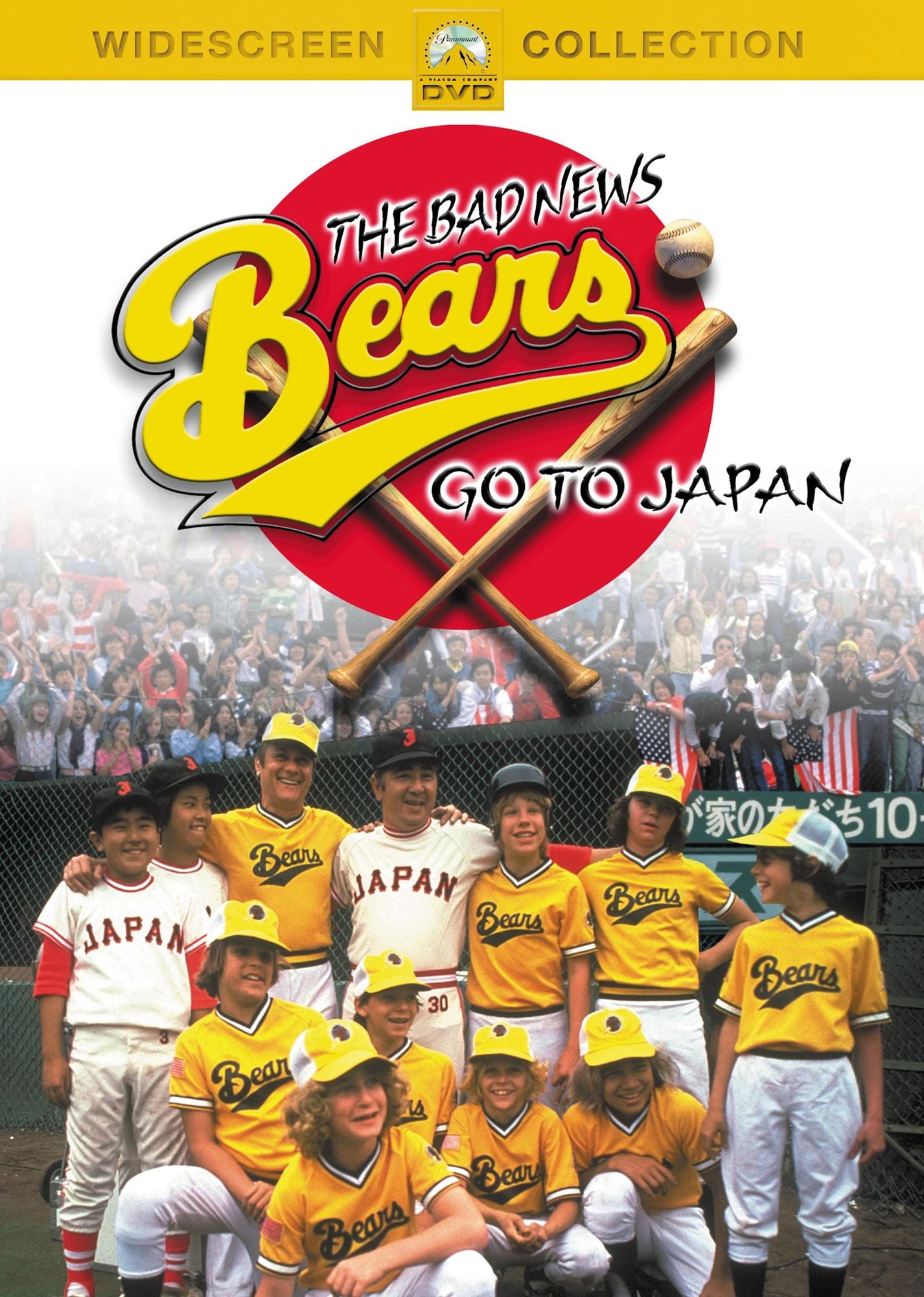 The Bad News Bears Go to Japan