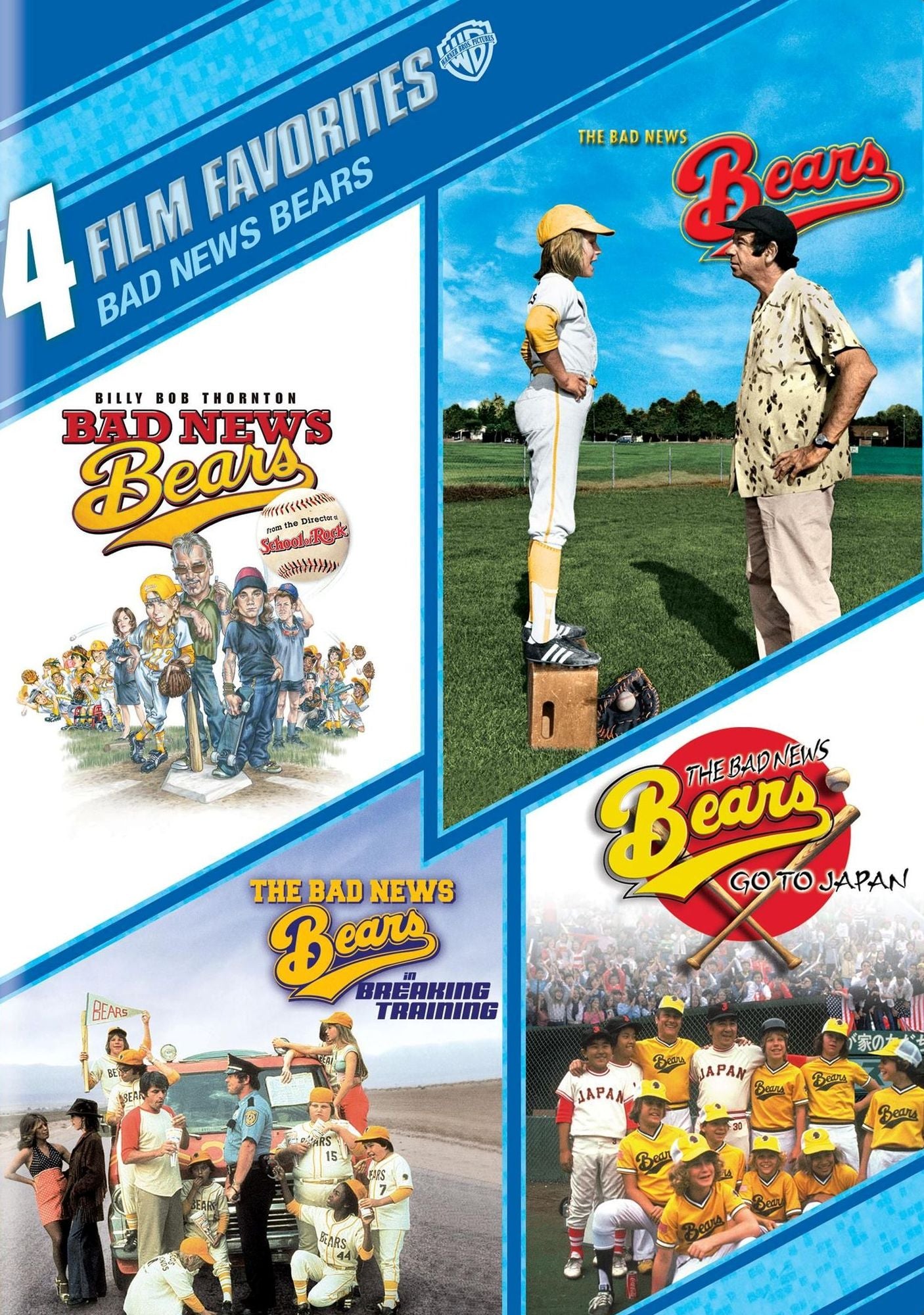 Bad News Bears: 4 Film Favorites [4 Discs]