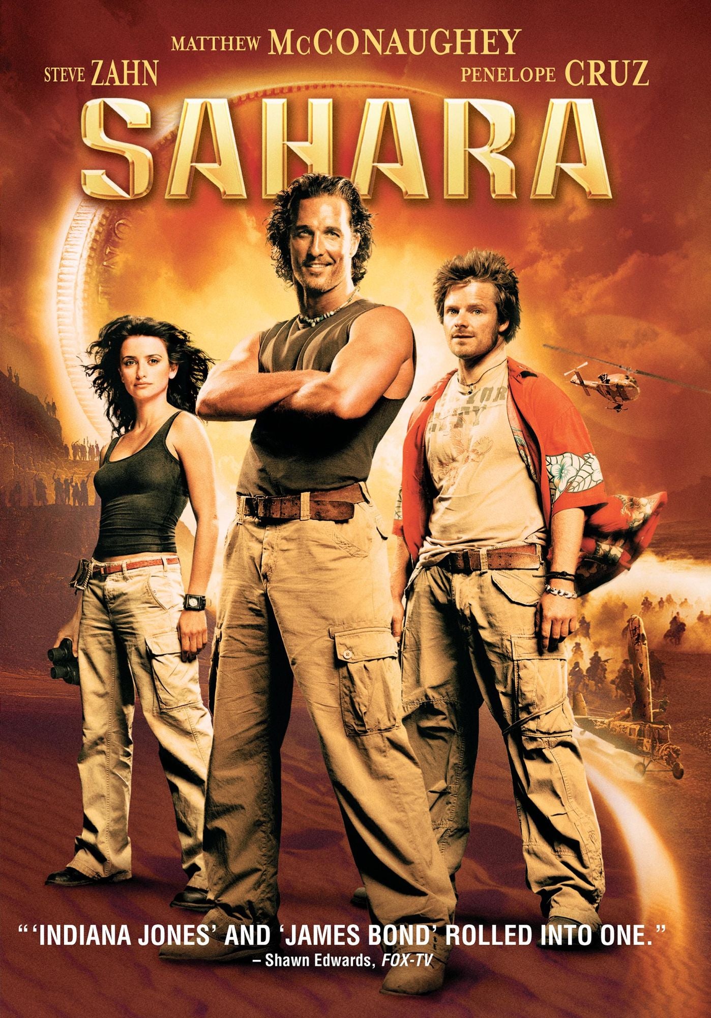 Sahara [2 Discs]