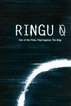 Ringu 0: Basudei
