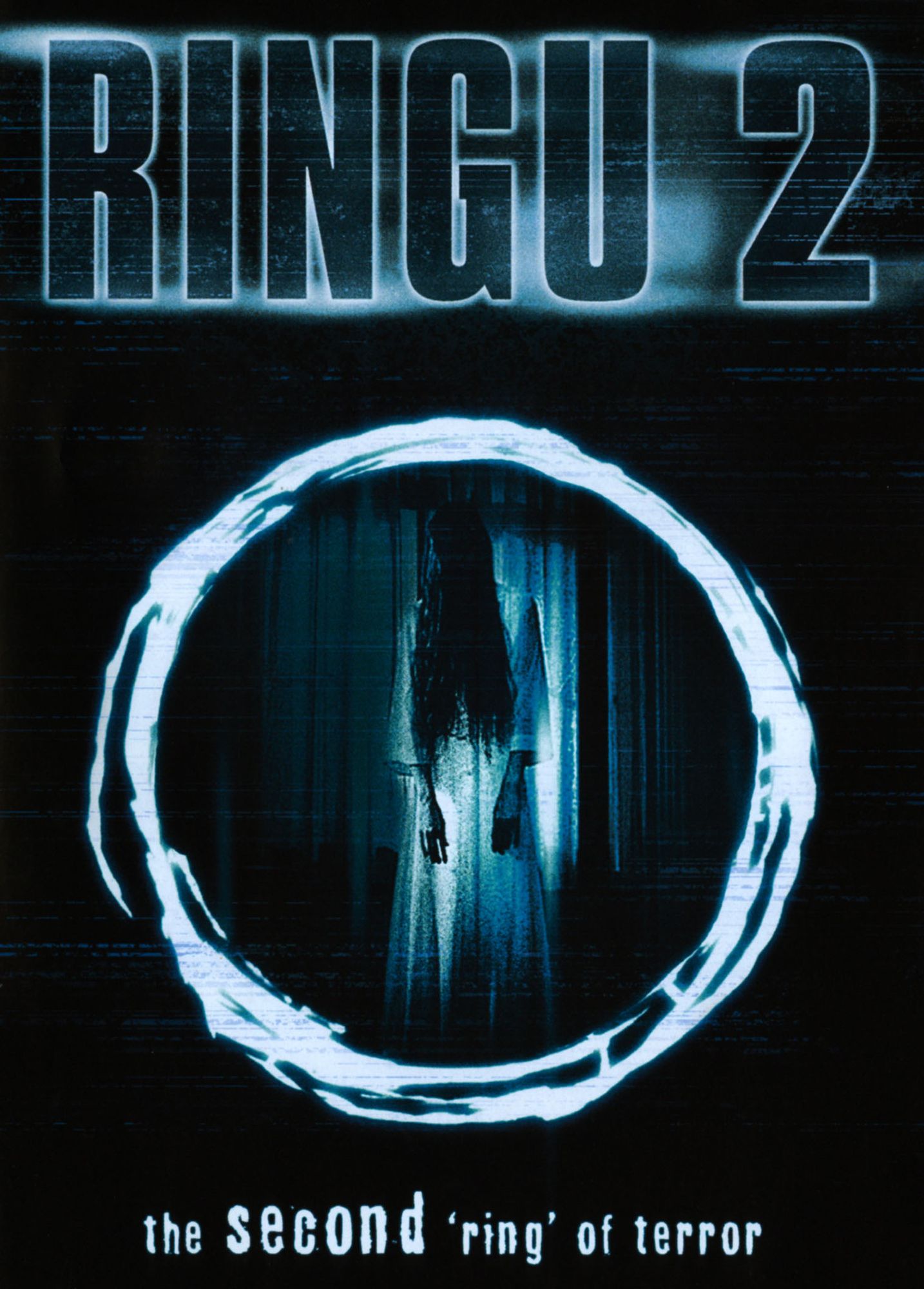 The Ring 2