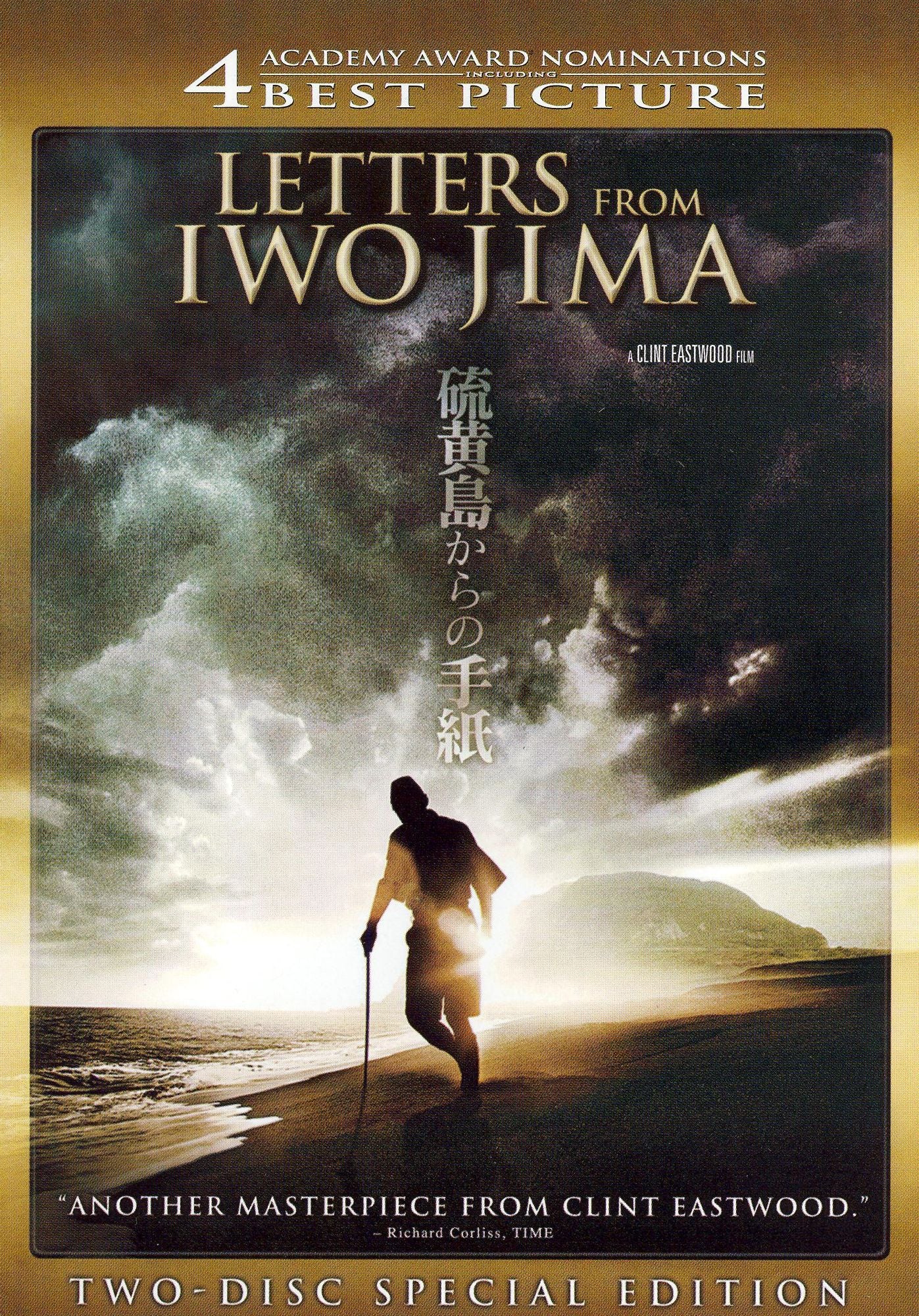 Letters from Iwo Jima [2 Discs]