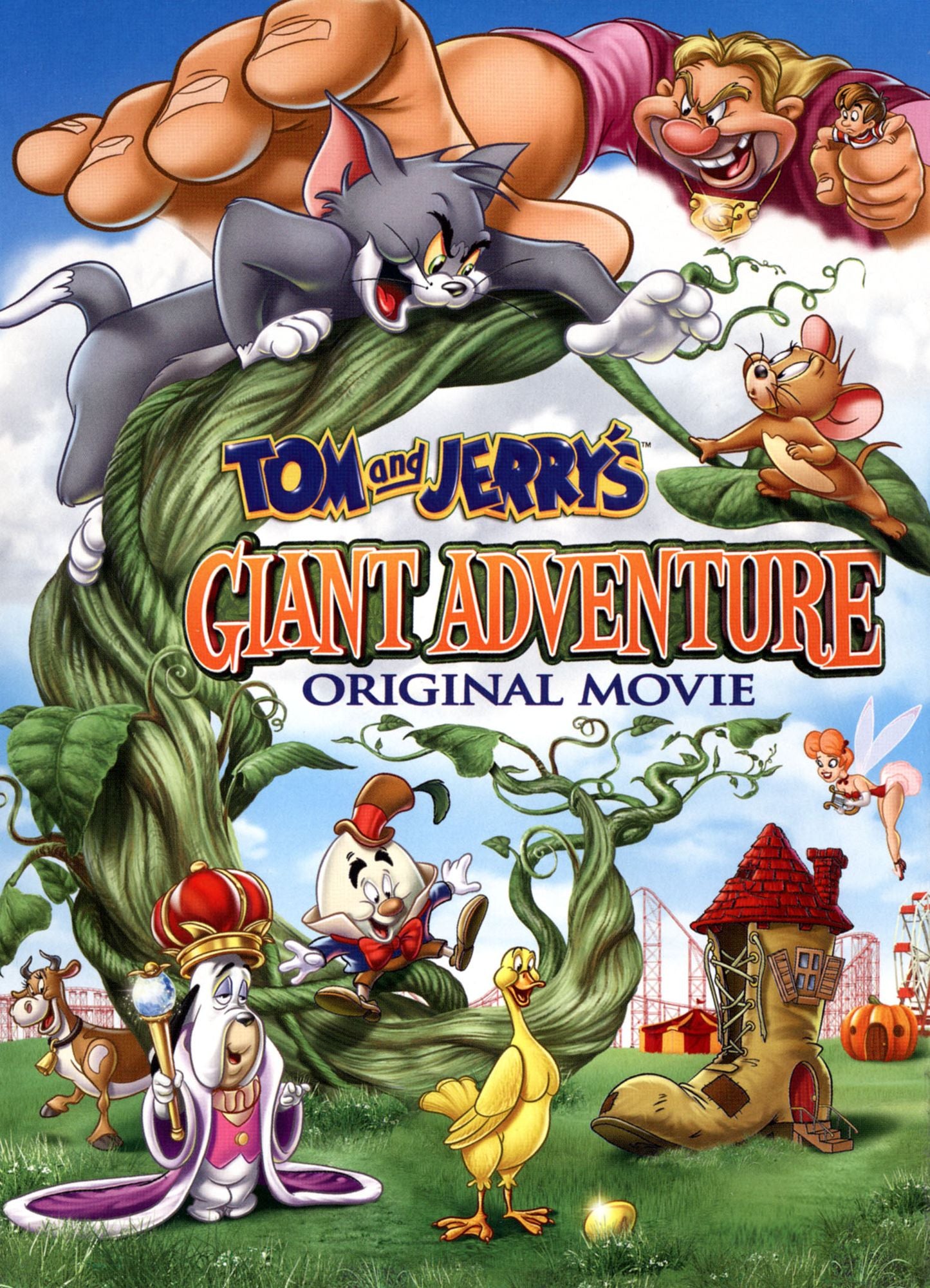 TOM & JERRY: GIANT ADV. (DLX)