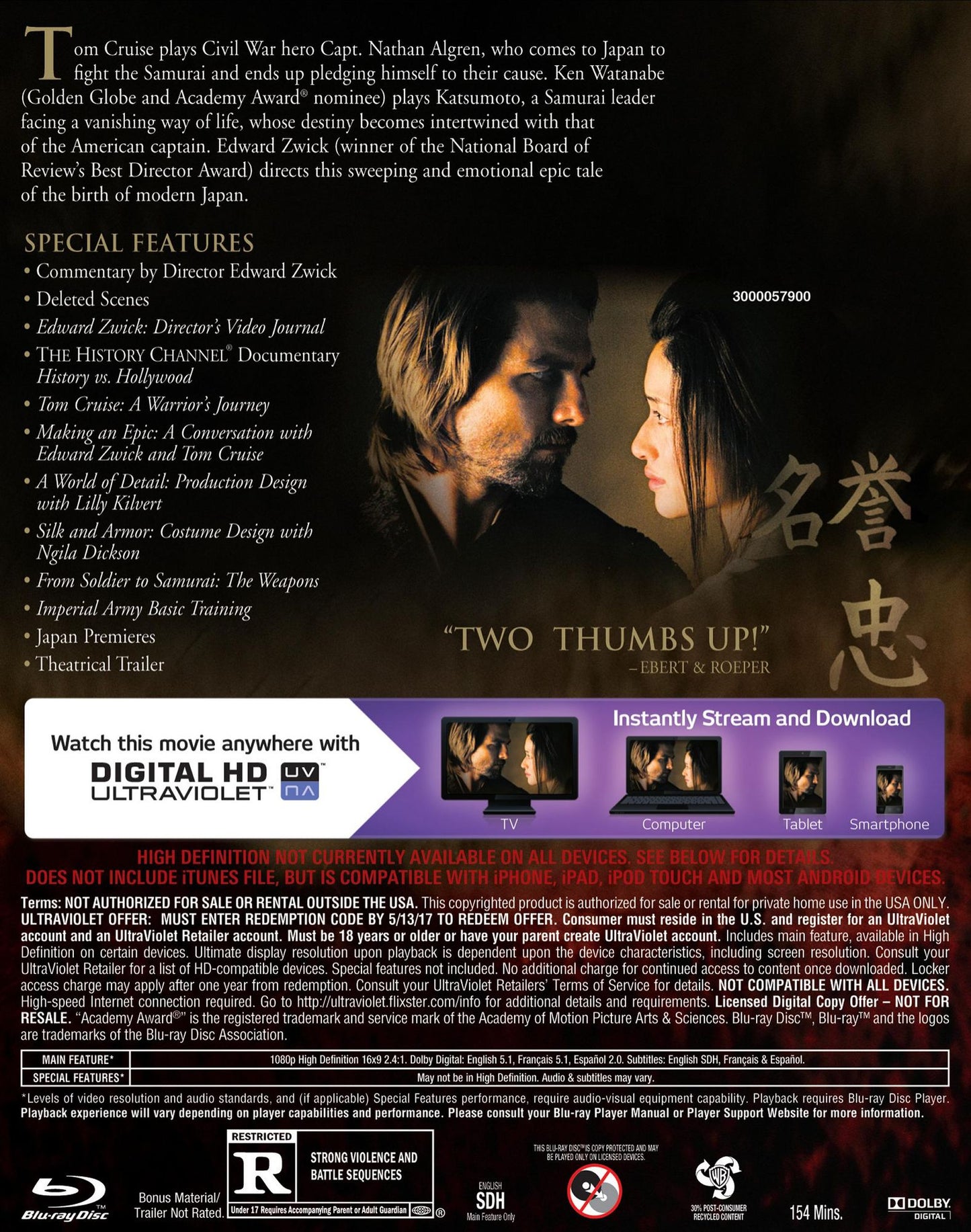 The Last Samurai [2 Discs] [Includes Digital Copy] [UltraViolet] [Blu-ray/DVD]