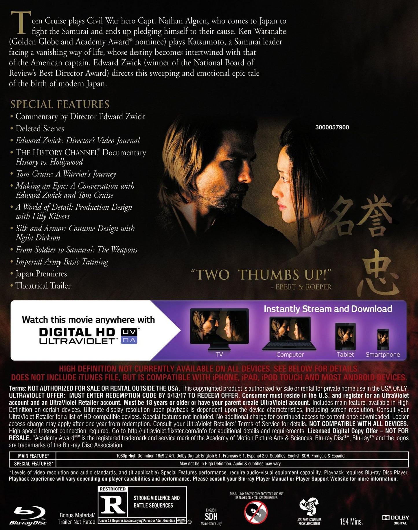 The Last Samurai [2 Discs] [Includes Digital Copy] [UltraViolet] [Blu-ray/DVD]
