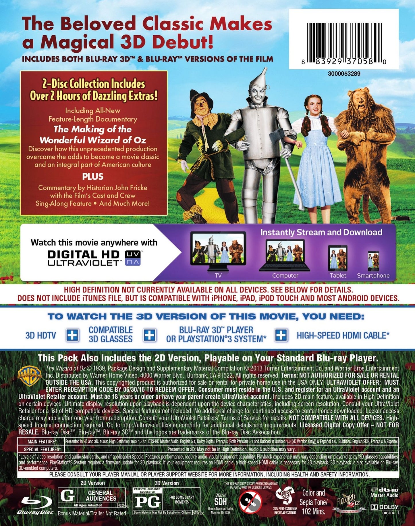 WIZARD OF OZ 75TH (BR 3-D)