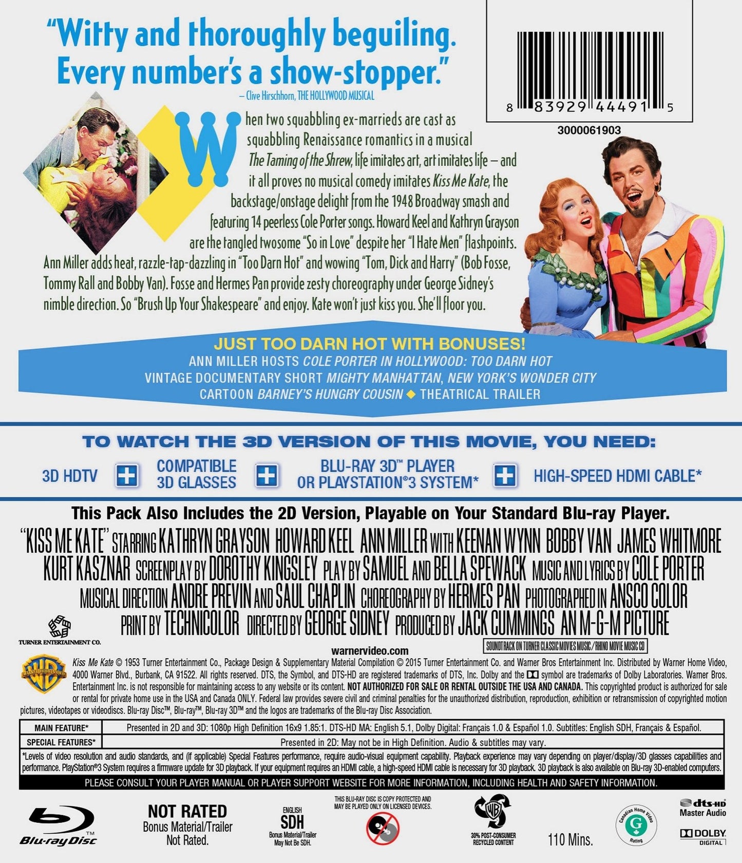 KISS ME KATE / (3-D BR)
