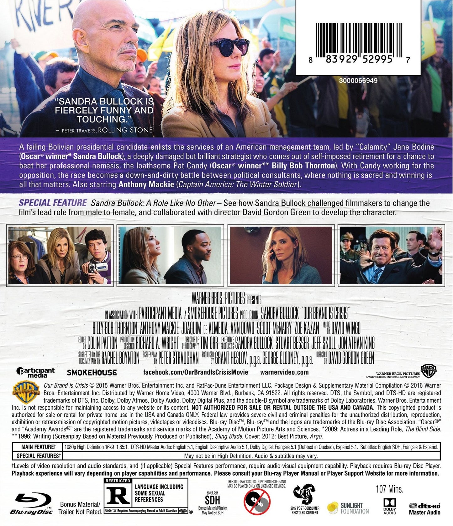 Our Brand Is Crisis [Blu-ray]