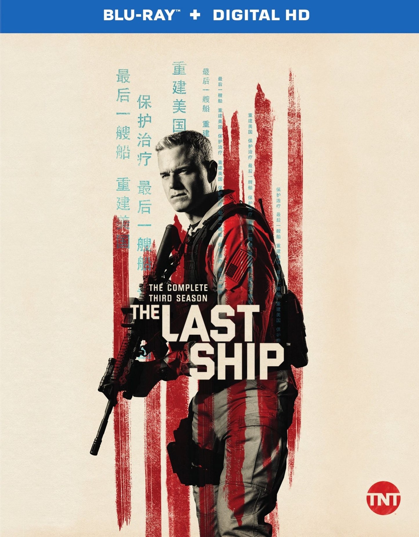 Last Ship: The Complete Third Season