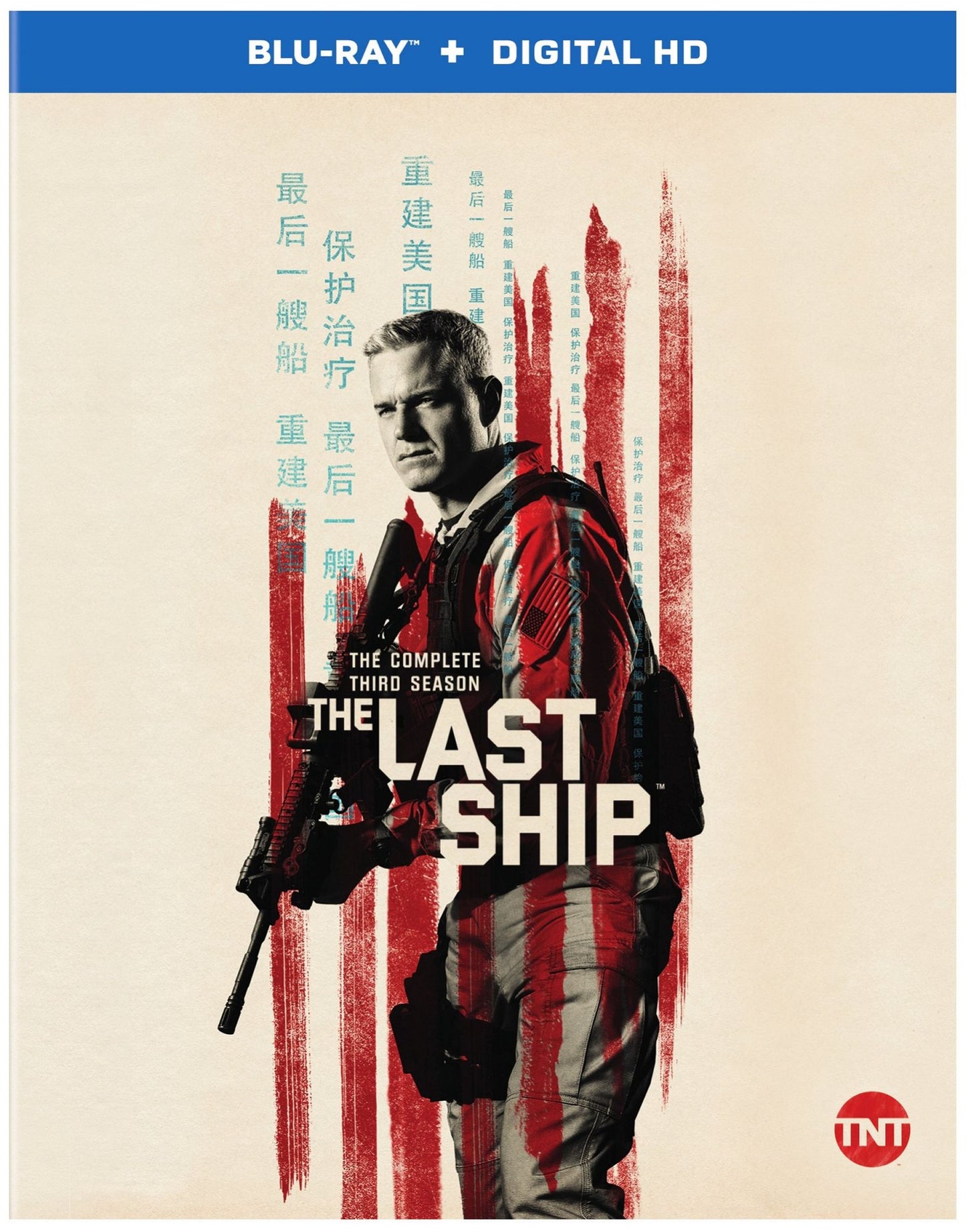 Last Ship: The Complete Third Season