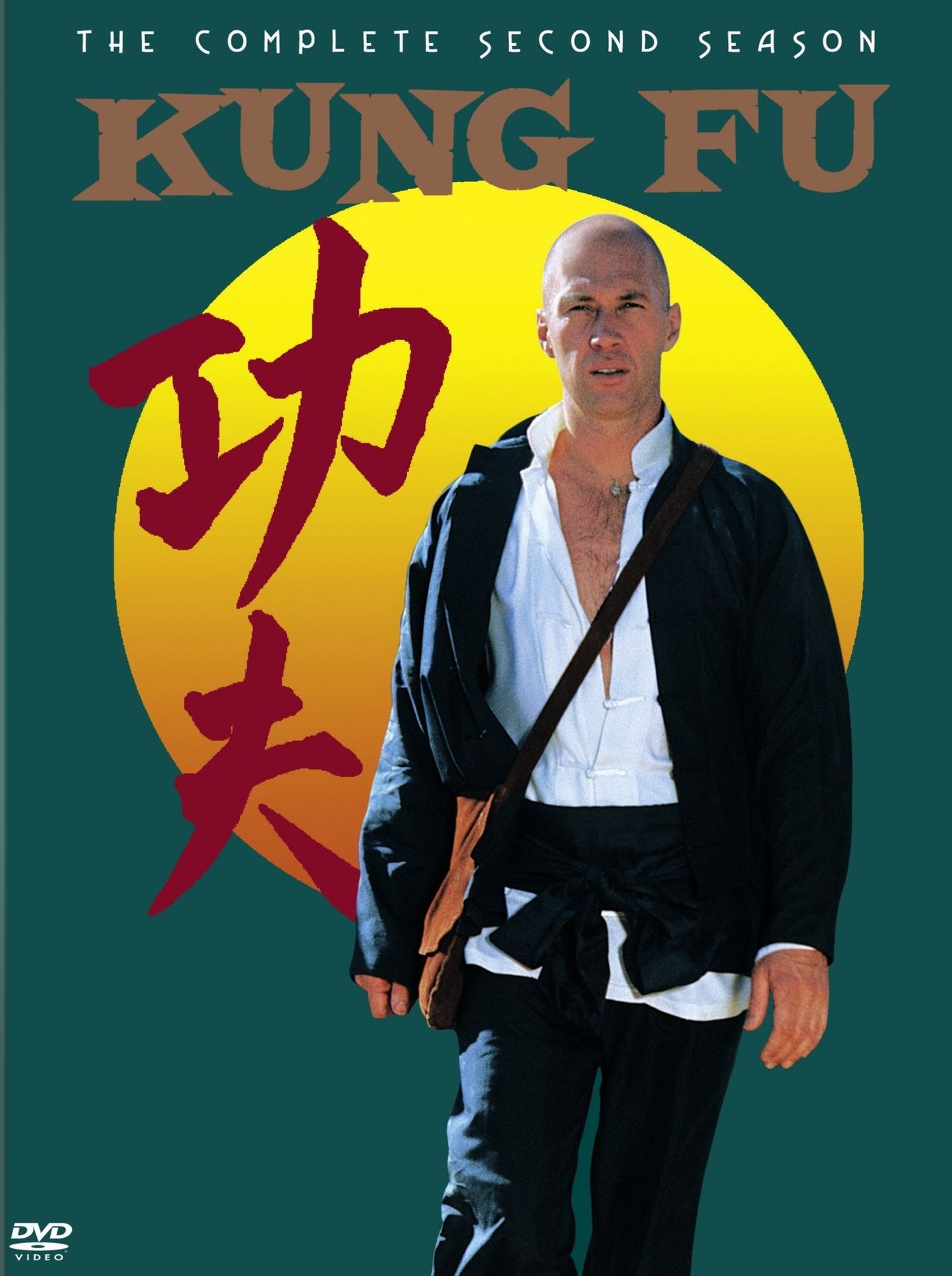 Kung Fu: The Complete Second Season