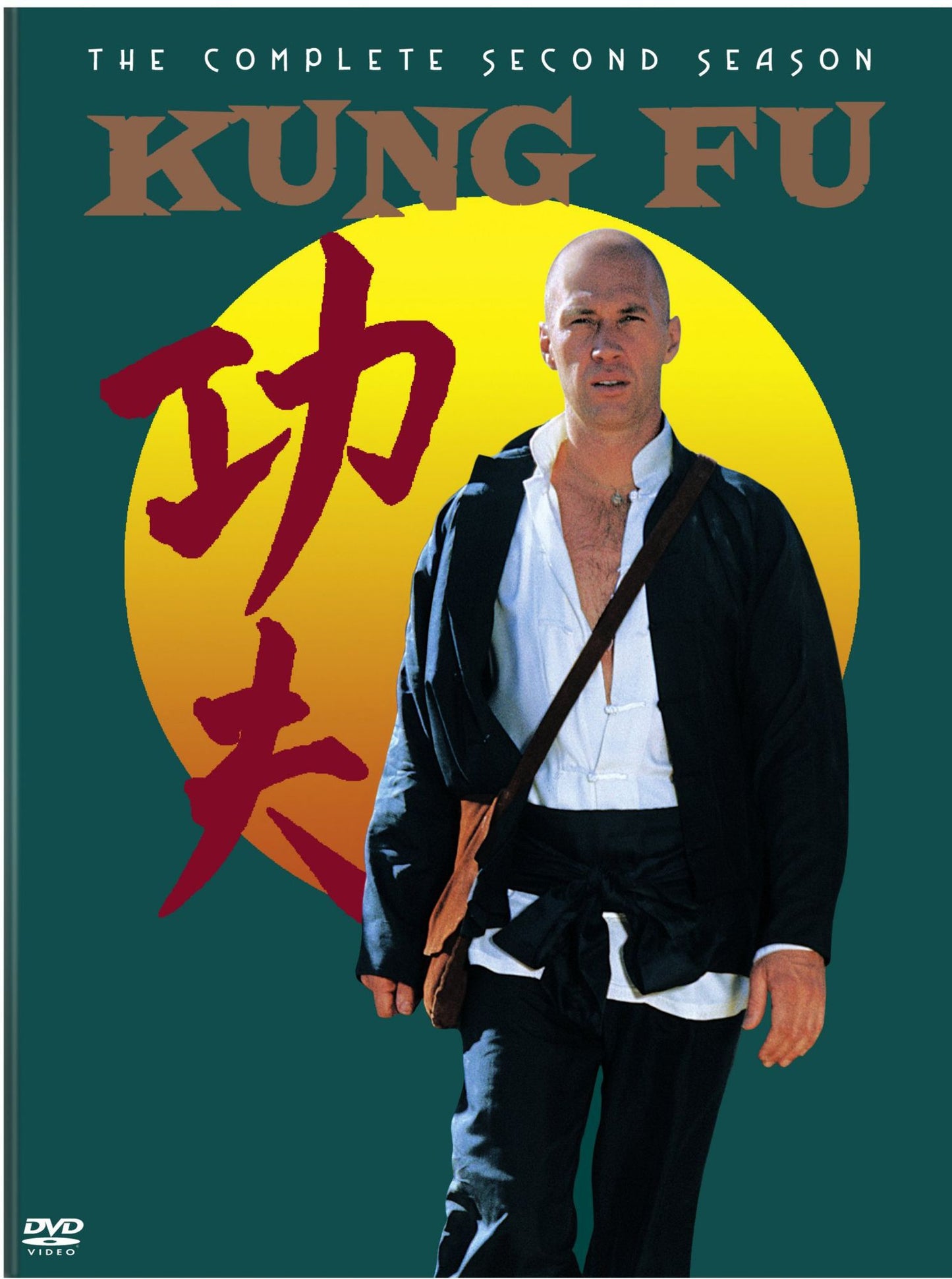 Kung Fu: The Complete Second Season