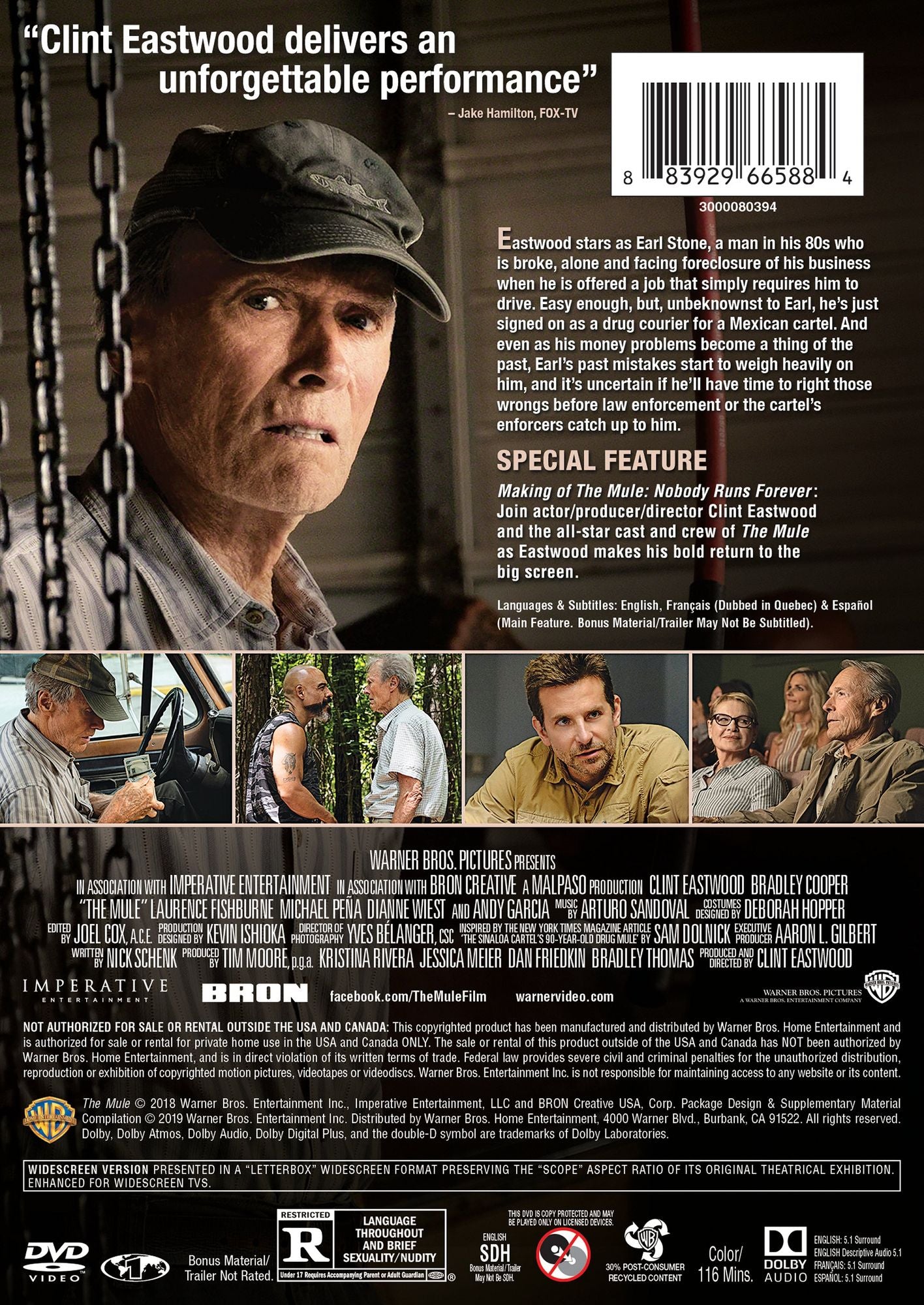 The Mule