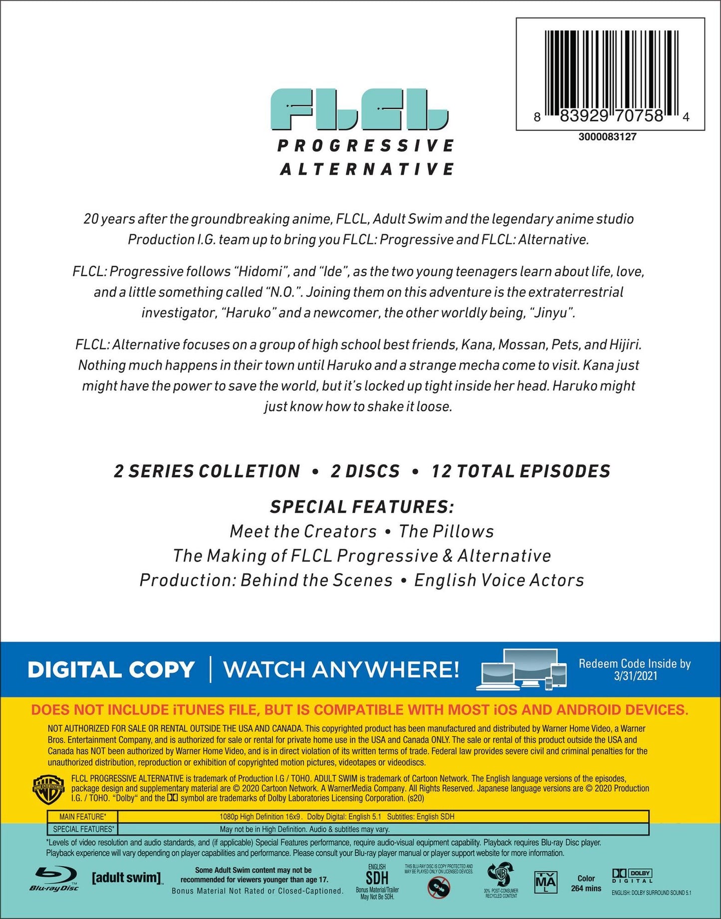 FLCL: Progressive/Alternative [Blu-ray]