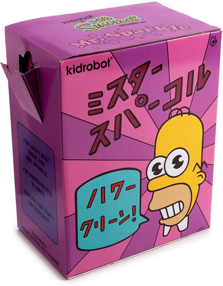 The Simpsons Mr. Sparkle