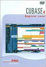 Music Pro Guides: Cubase 4 - Beginner Level