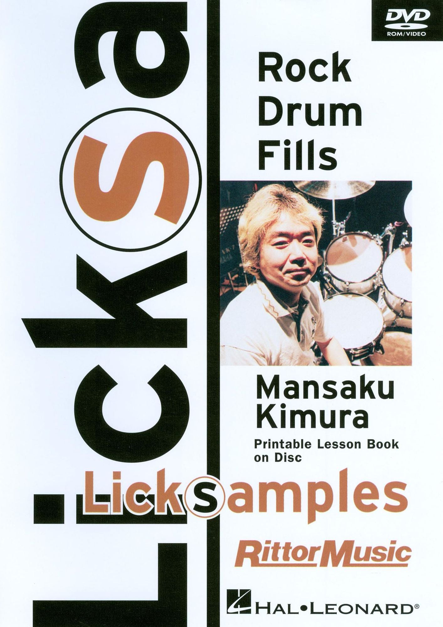 Mansaku Kimura: Rock Drum Fills