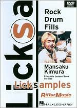 Mansaku Kimura: Rock Drum Fills