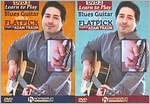 Adam Traum: Learn to Play Blues Guitar with a Flatpick, Vols. 1 & 2 [2 Discs]