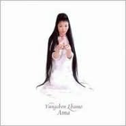 Ama [Bonus Track]