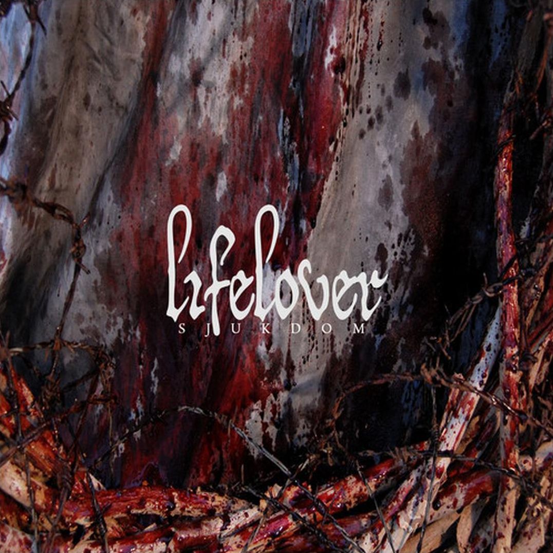 Sjukdom [Red Vinyl]