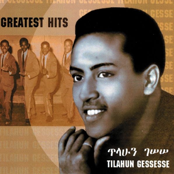 Greatest Hits