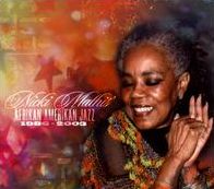 Afrikan Amerikan Jazz: 1986-2003