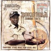 Soku Fola...traditional String Music From Segou, Mali