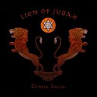 Lion of Judah