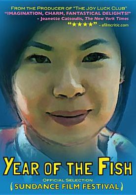 Year of the Fish
