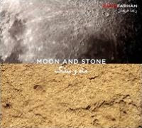 Moon and Stone