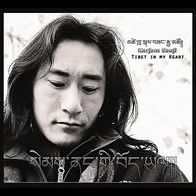 Tibet in My Heart