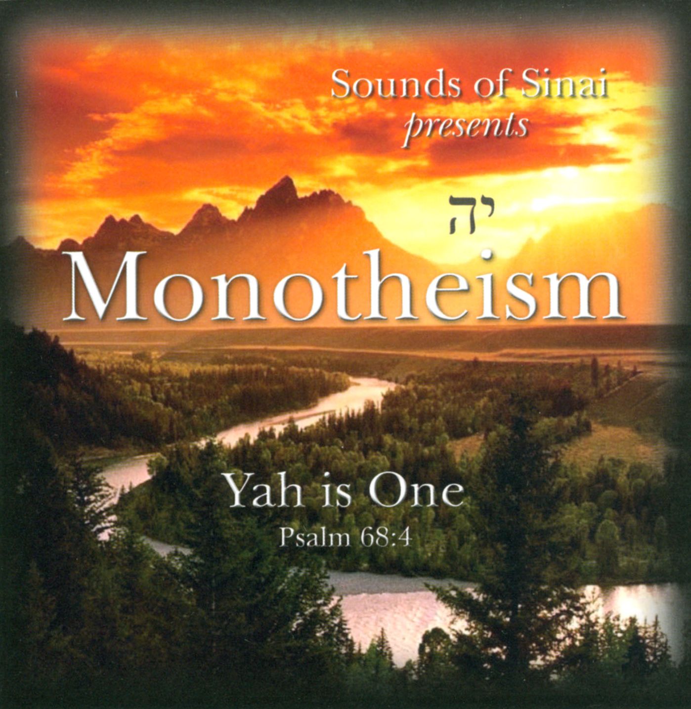 Monotheism