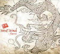 West Wind