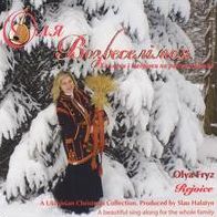 Ukrainian Christmas Collection