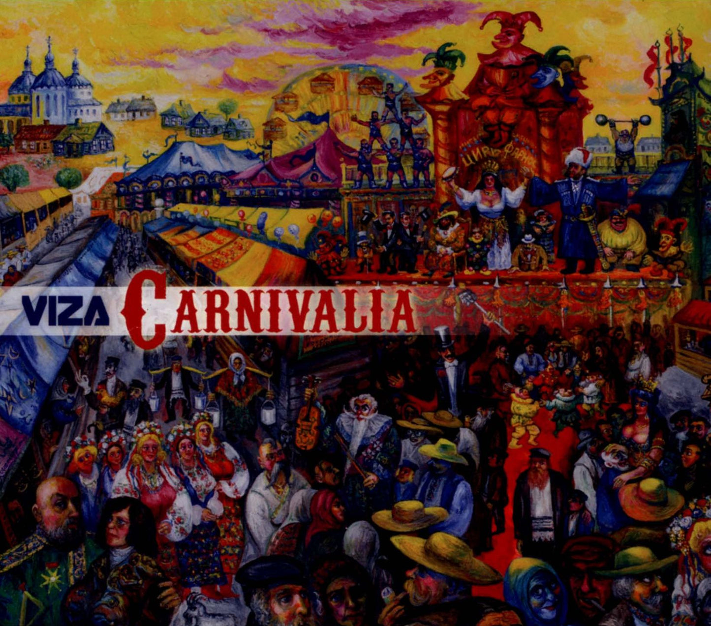 Carnivalia