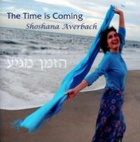 Time Is Coming